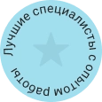 label
